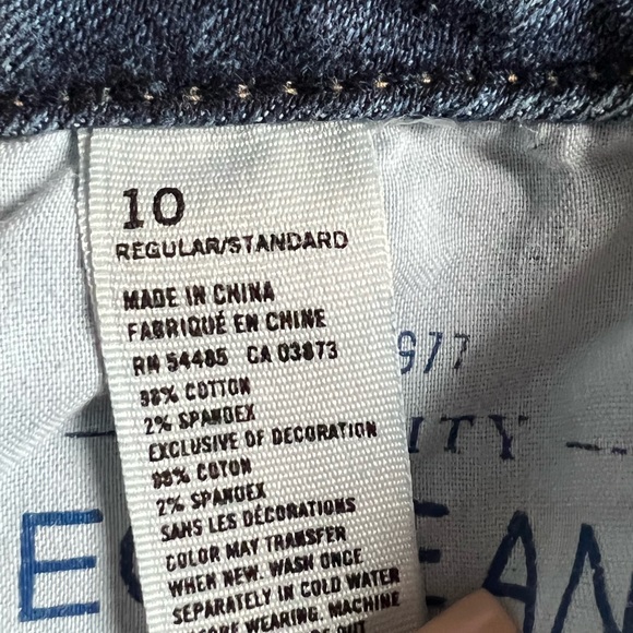 American Eagle Jeans - Picture 3 of 4